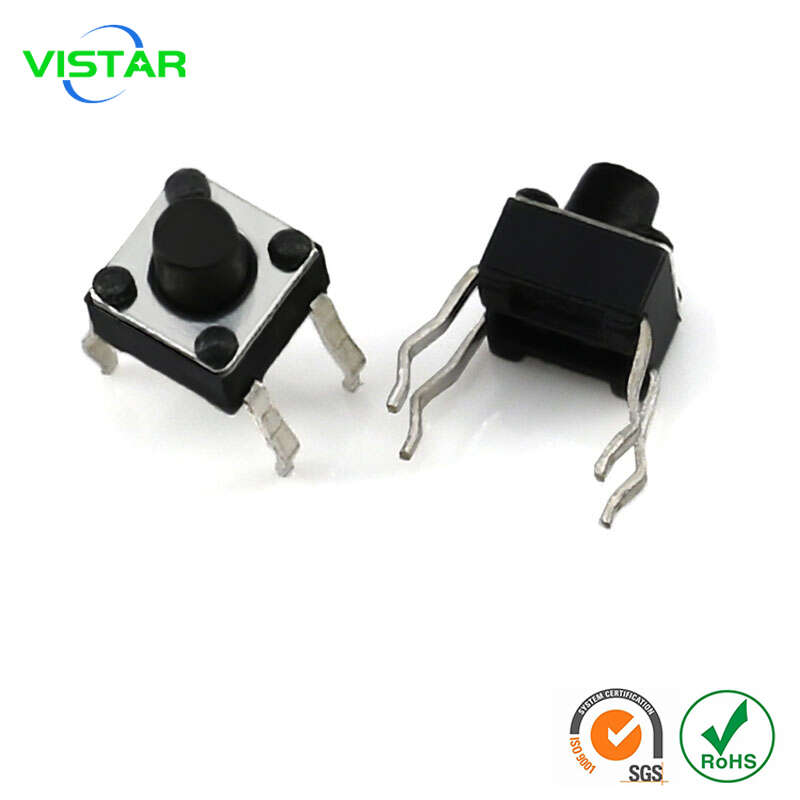 4.5mm Tact switch dip 4 pin 4.5x4.5 高品质轻触开关4.5*4.5 DI0P 4脚插板按键开关 4.5x4.5耐温